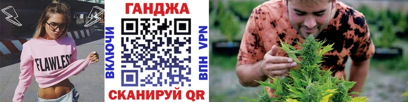 Гашиш Сурск