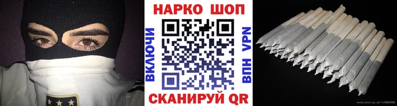 Сколько стоит Сурск Cocaine МЕФ Кетамин Гашиш
