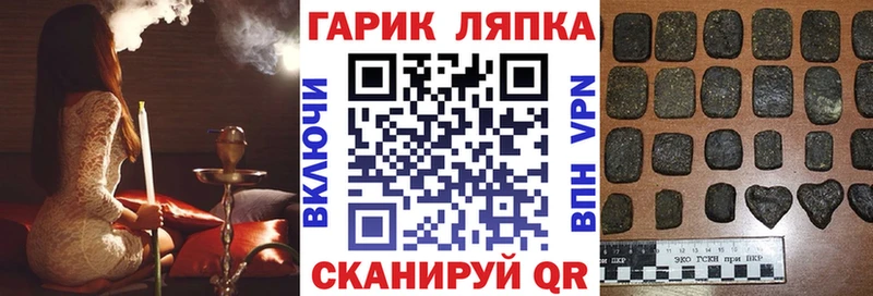 ГАШИШ индика сатива  как найти закладки  kraken ТОР  Сурск 