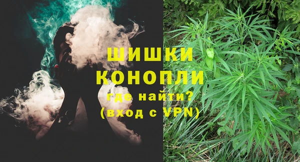 мефедрон Абдулино