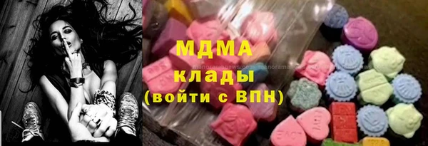 гашиш Абинск