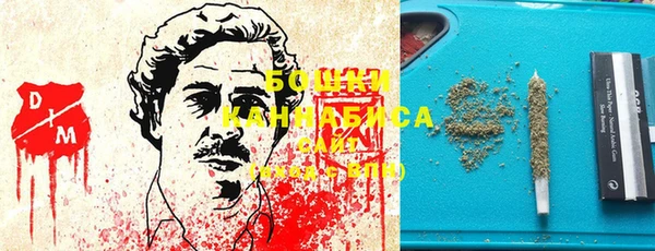 стафф Абаза