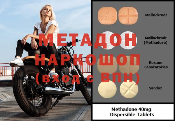 гашиш Абинск