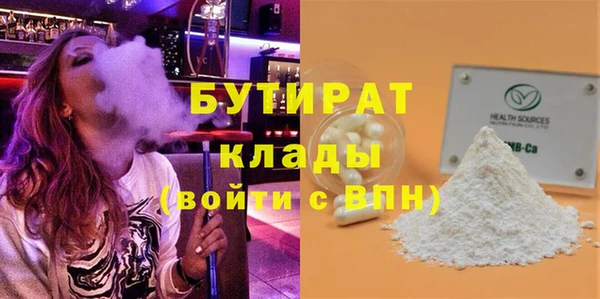 МДПВ Алексин