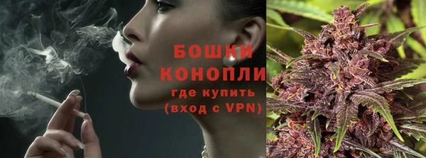 мефедрон Абдулино