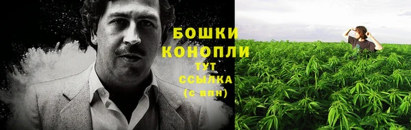 гашиш Абинск