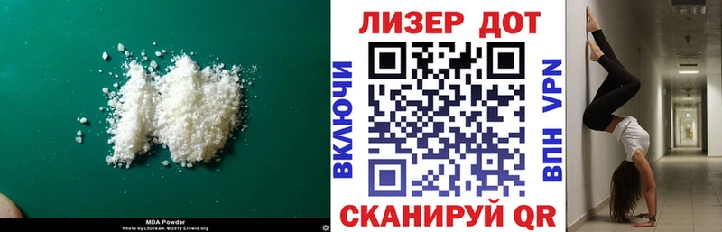 наркотики  Сурск  LSD-25 экстази кислота 