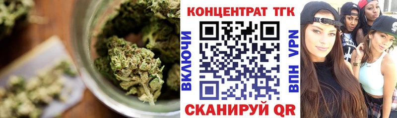 hydra   Сурск  Дистиллят ТГК концентрат 